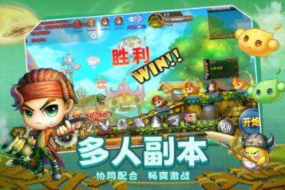 不需要考后审核的地区是不是就可以直接拿证？游戏画面