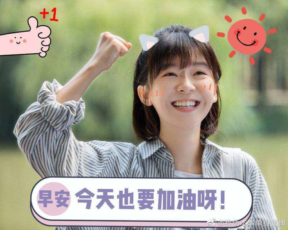 车主驾驶车辆不慎撞毁路边围墙 屋主:没那个围栏就撞我家里来了
