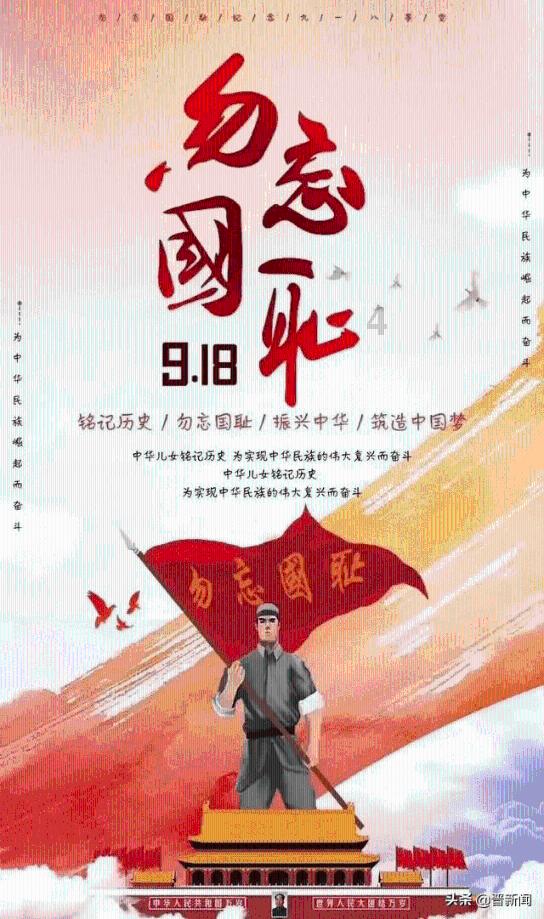 沪江开心词场