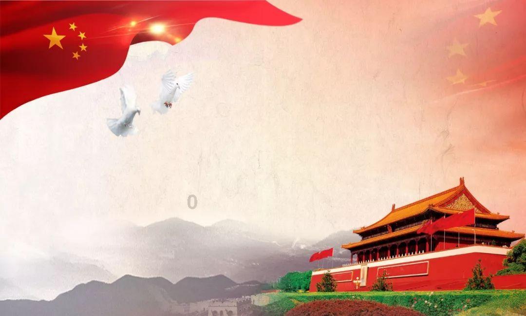 召唤神龙万宁版祖龙