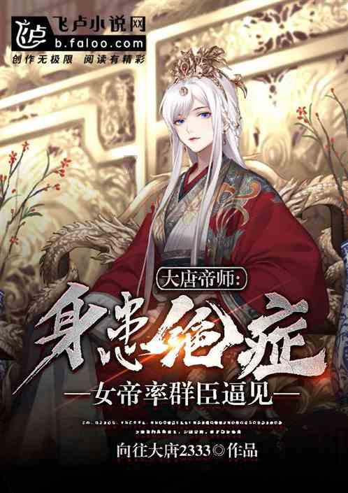 生涯最佳水平!32岁的鹈鹕老将,值得一次全明星吗?
