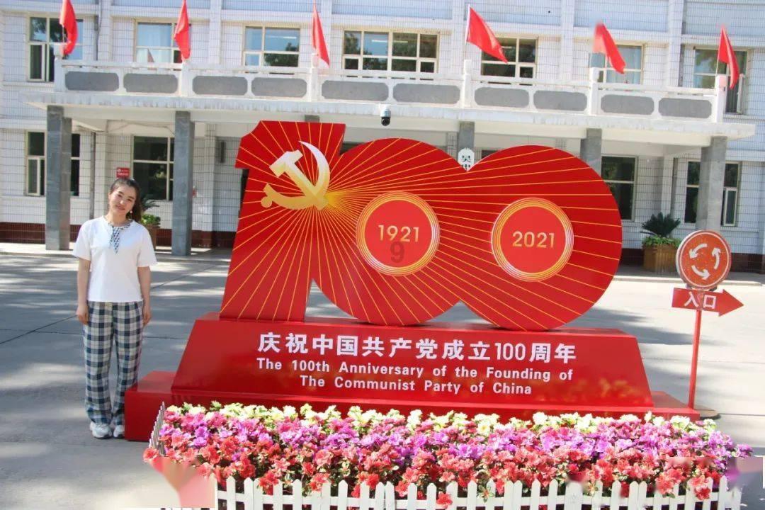 芭比的时尚新娘装