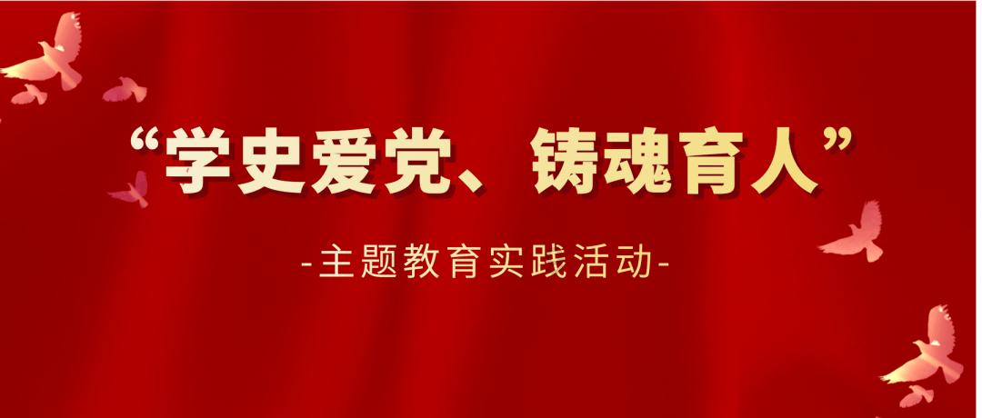 孙颖莎王楚钦连续倒地，国乒球迷怒批主办方，刘国梁该管管了