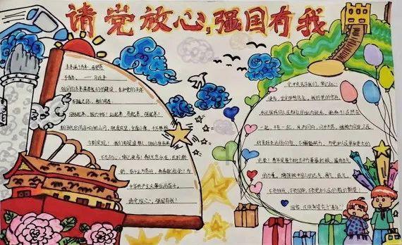 熊出没水果大陆2